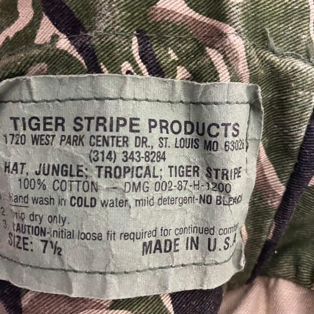 80's TIGER STRIPE PRODUCTS Boonie Hat 米軍