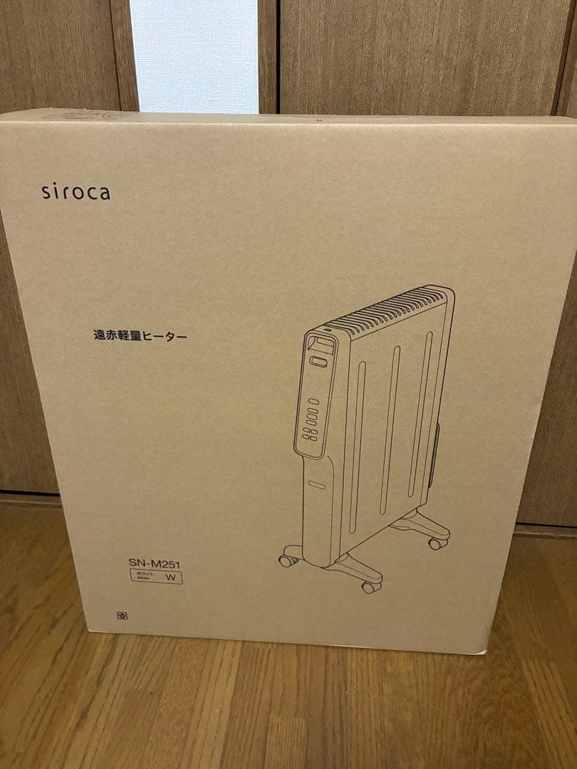 ☆未使用品☆シロカ☆遠赤軽量ヒーターかるポカ☆SN-M251ホワイト