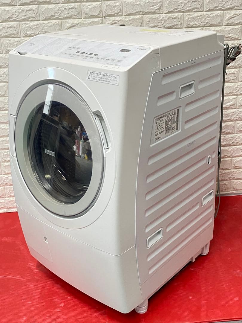 日立 ドラム　ビッグドラム 左開き ホワイト BD-SX120HL