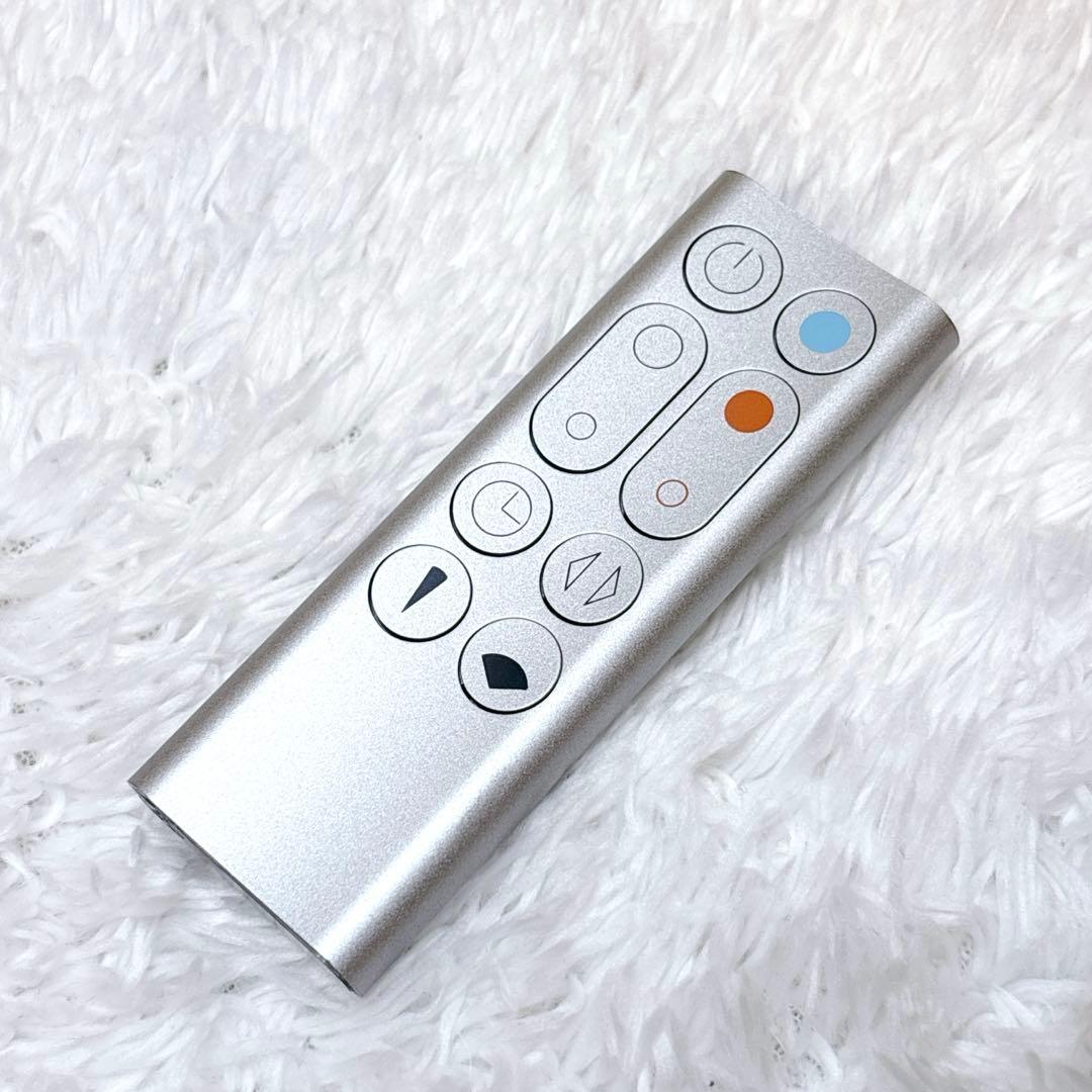 【2024年製】 美品 Dyson Pure Hot + Cool HP00