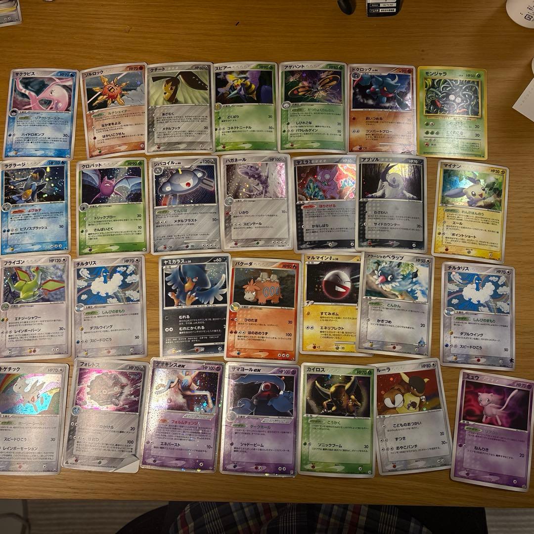 レ*い様 ポケモンカード　まとめ売り