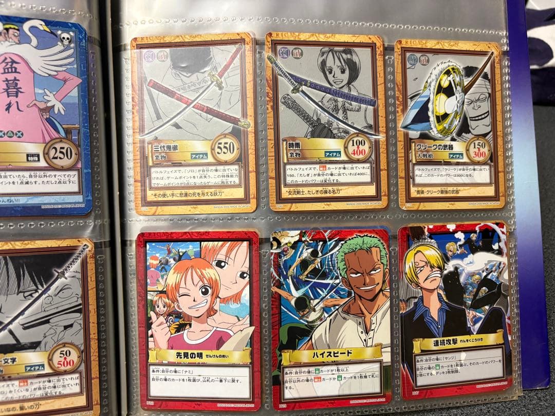 カ*ラ様 旧ワンピース カードゲーム セット