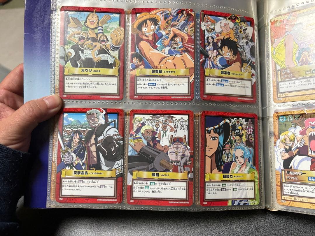 カ*ラ様 旧ワンピース カードゲーム セット