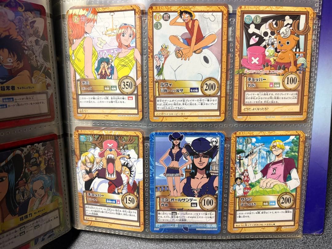 カ*ラ様 旧ワンピース カードゲーム セット