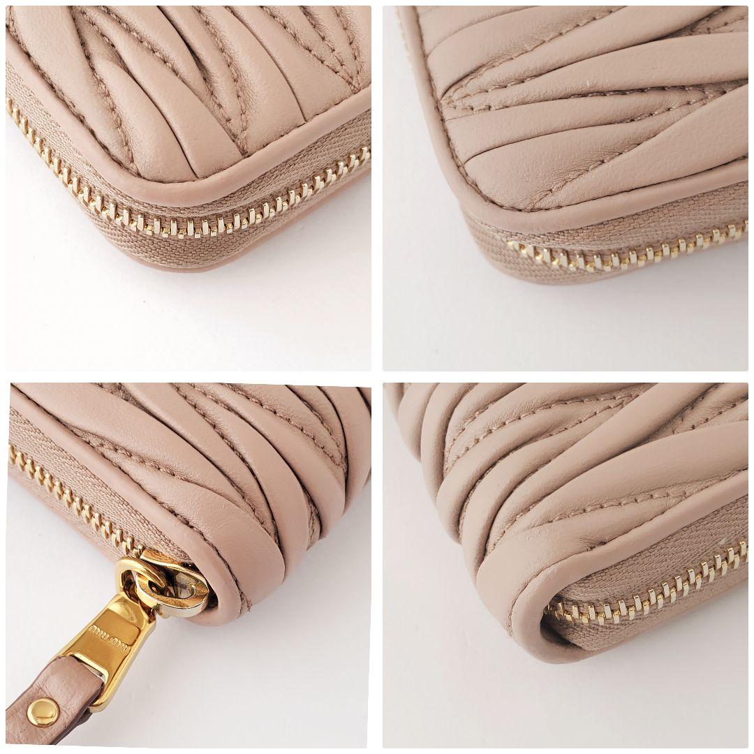 miu miu　ラウンド長財布　マテラッセ　レザー　ピンクベージュ　ミュウミュウ