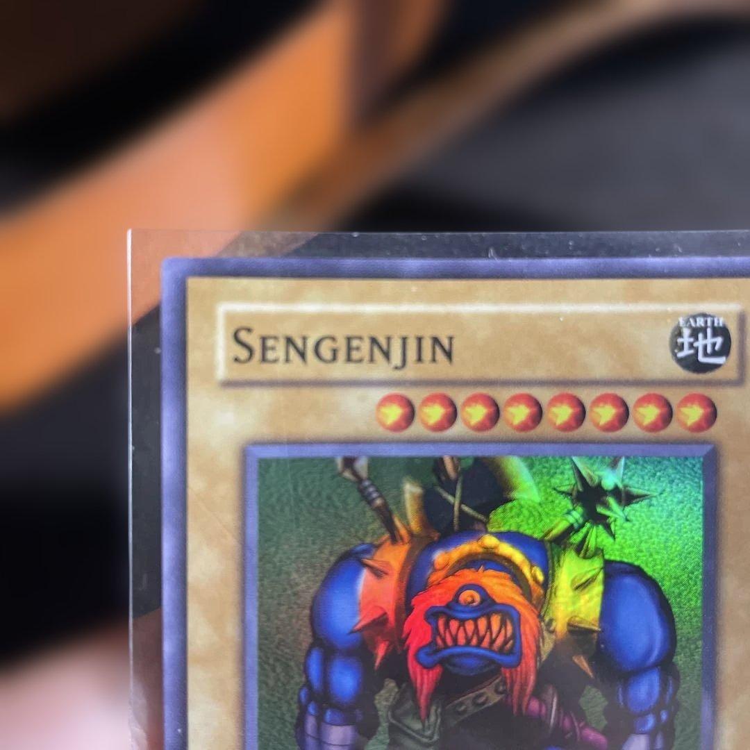 遊戯王 Sengenjin WCS-EN-403 中古品