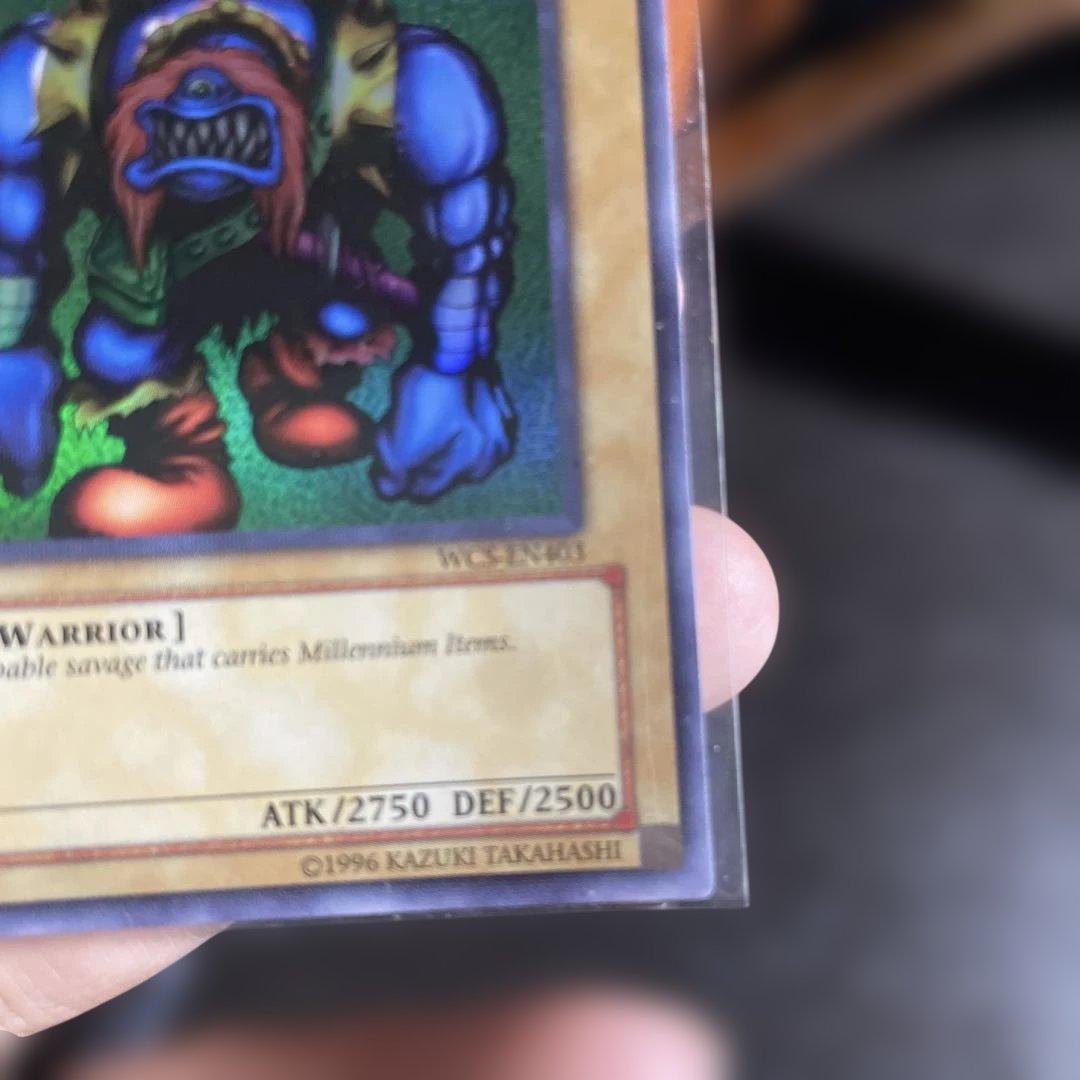 遊戯王 Sengenjin WCS-EN-403 中古品