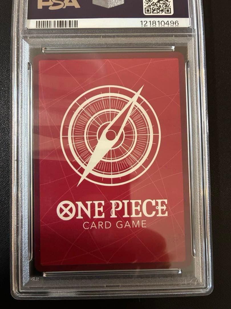 PSA10しらほし L リーダーパラレル(リーパラ) OP11-022