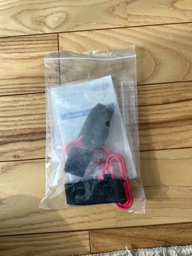 GRACO ジュニアシート ブラウン 2個セット 双子