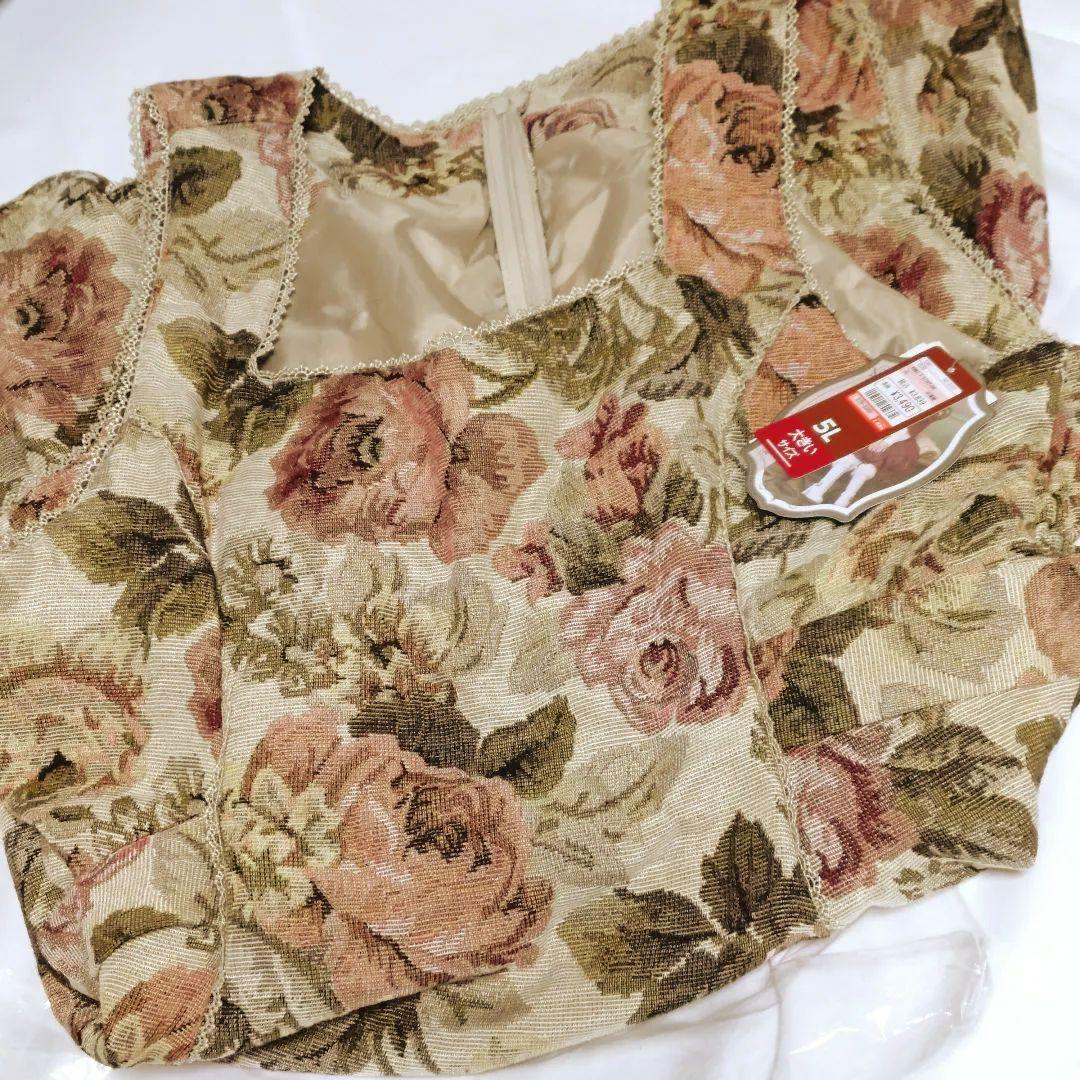 彩*羽様 しまむら くる実 コラボ★ノエルドメモワール6点まとめて