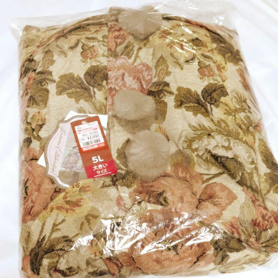 彩*羽様 しまむら くる実 コラボ★ノエルドメモワール6点まとめて