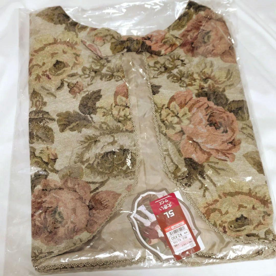 彩*羽様 しまむら くる実 コラボ★ノエルドメモワール6点まとめて