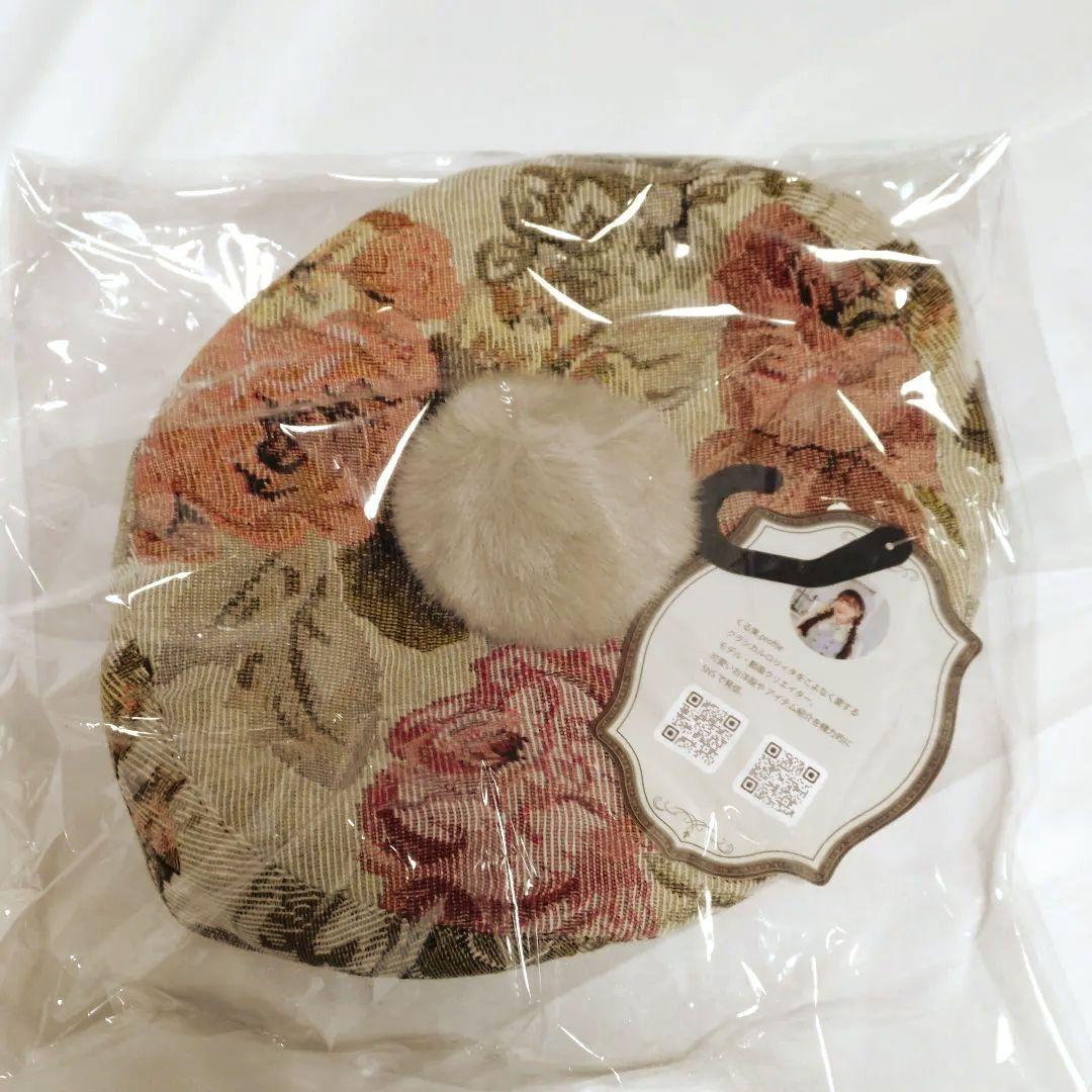 彩*羽様 しまむら くる実 コラボ★ノエルドメモワール6点まとめて