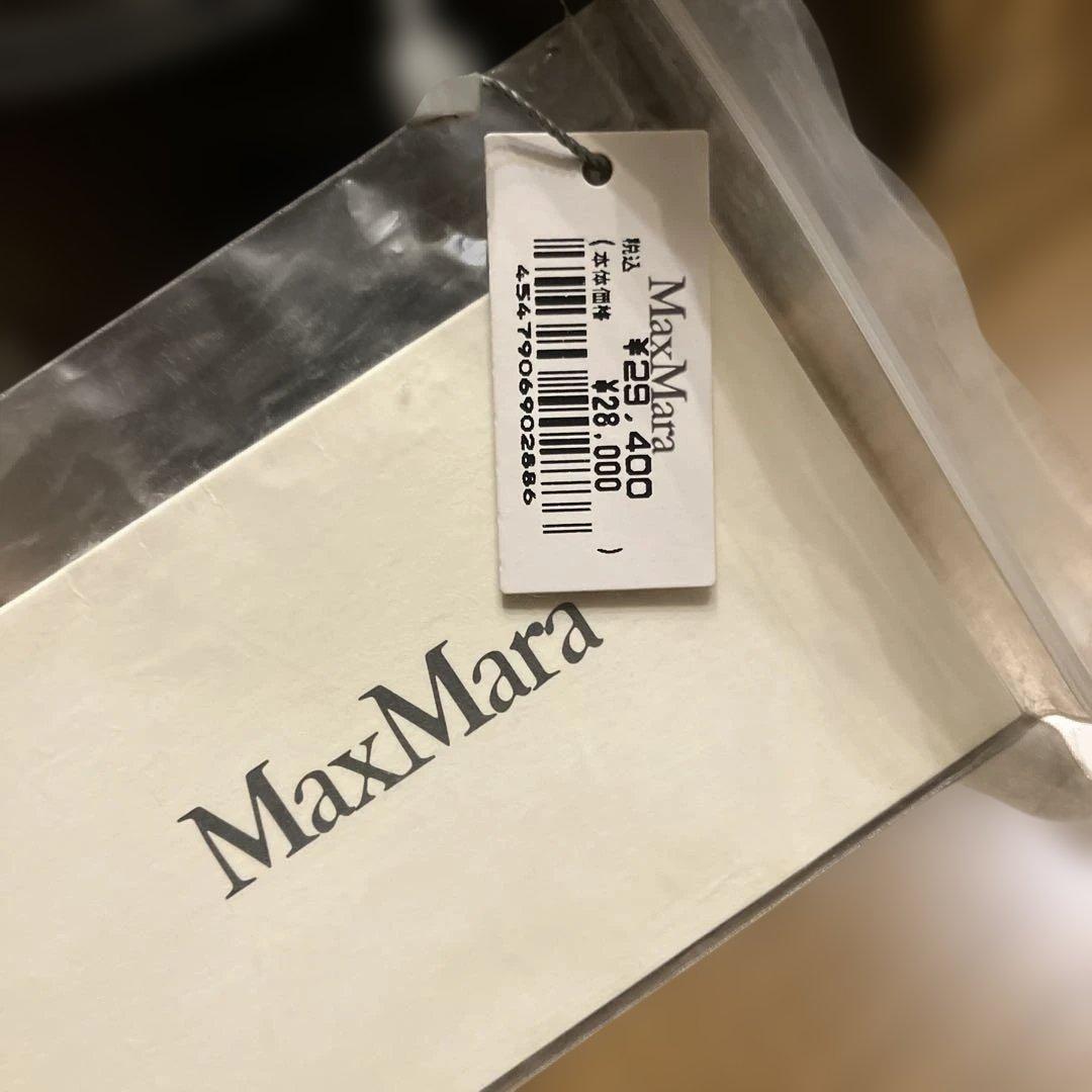 新品未使用　MaxMara ブラック ベルト