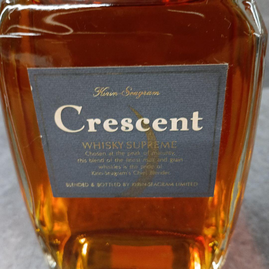 ザ　ブレンド　オブ　ニッカ　キリン・シーグラム　クレセント　ウイスキー　2本