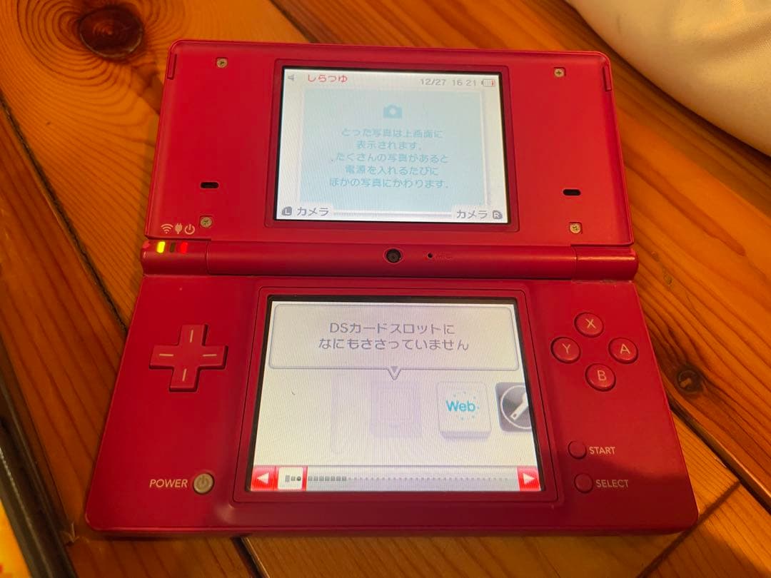 ぽ*る様 new3DS LL DSi PC周辺機器 まとめ売り