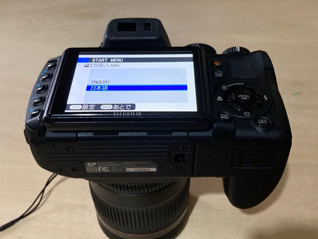 富士フイルム FUJIFILM finepix HS20EXR