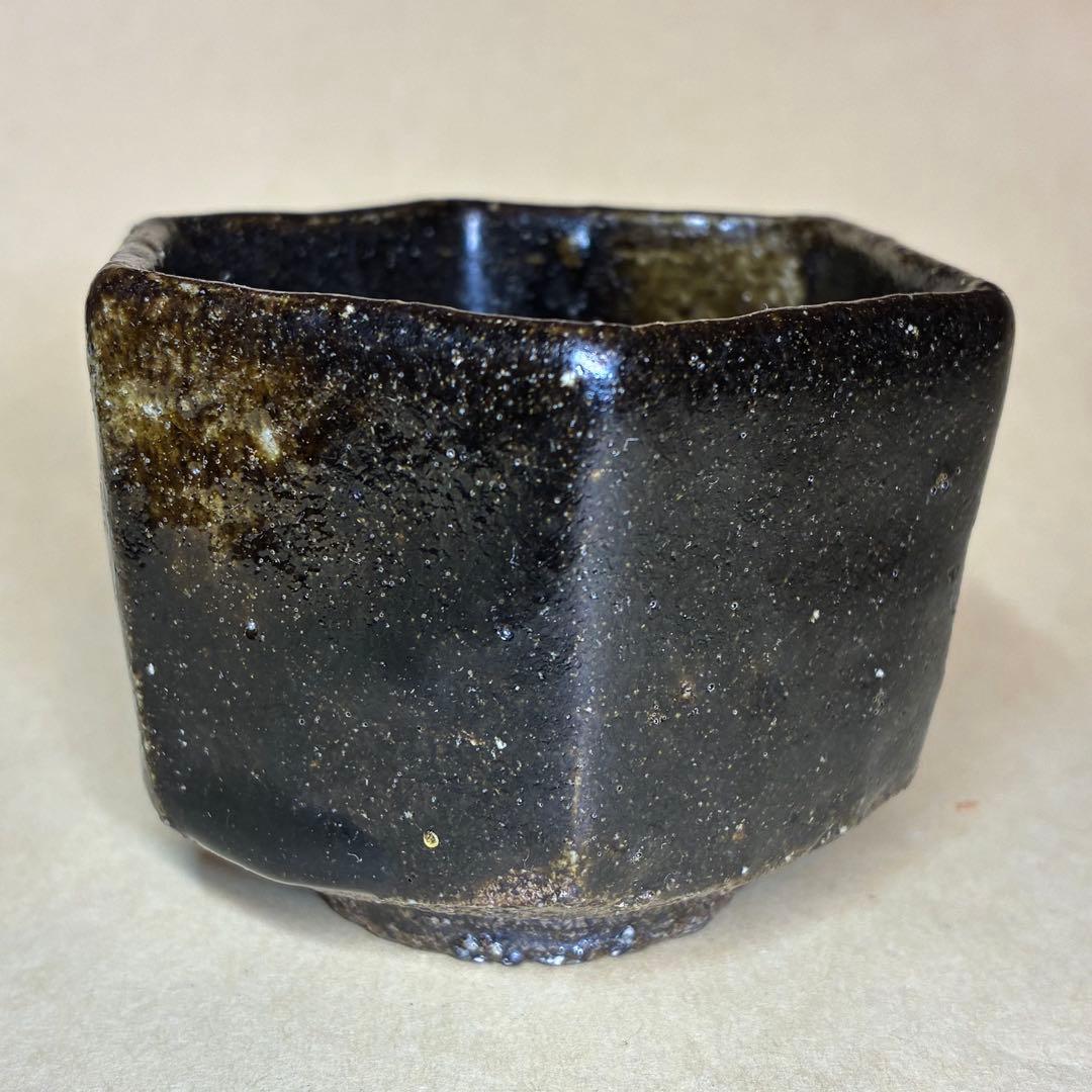 ぐい呑み 池西剛 朧月手六角盃 共箱