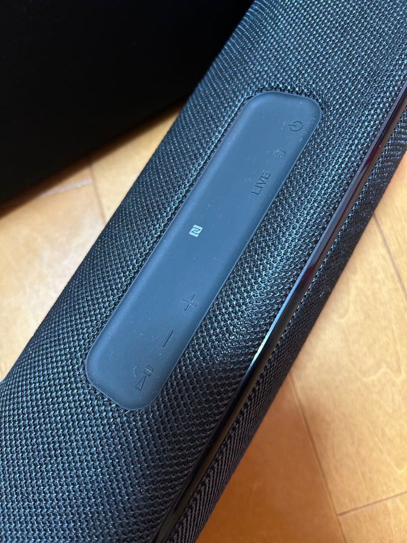 SONY SRS-XB41 Bluetooth ワイヤレススピーカー ケース付き