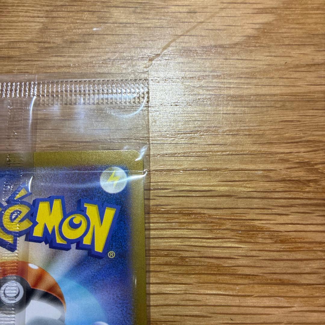 フクオカのピカチュウ