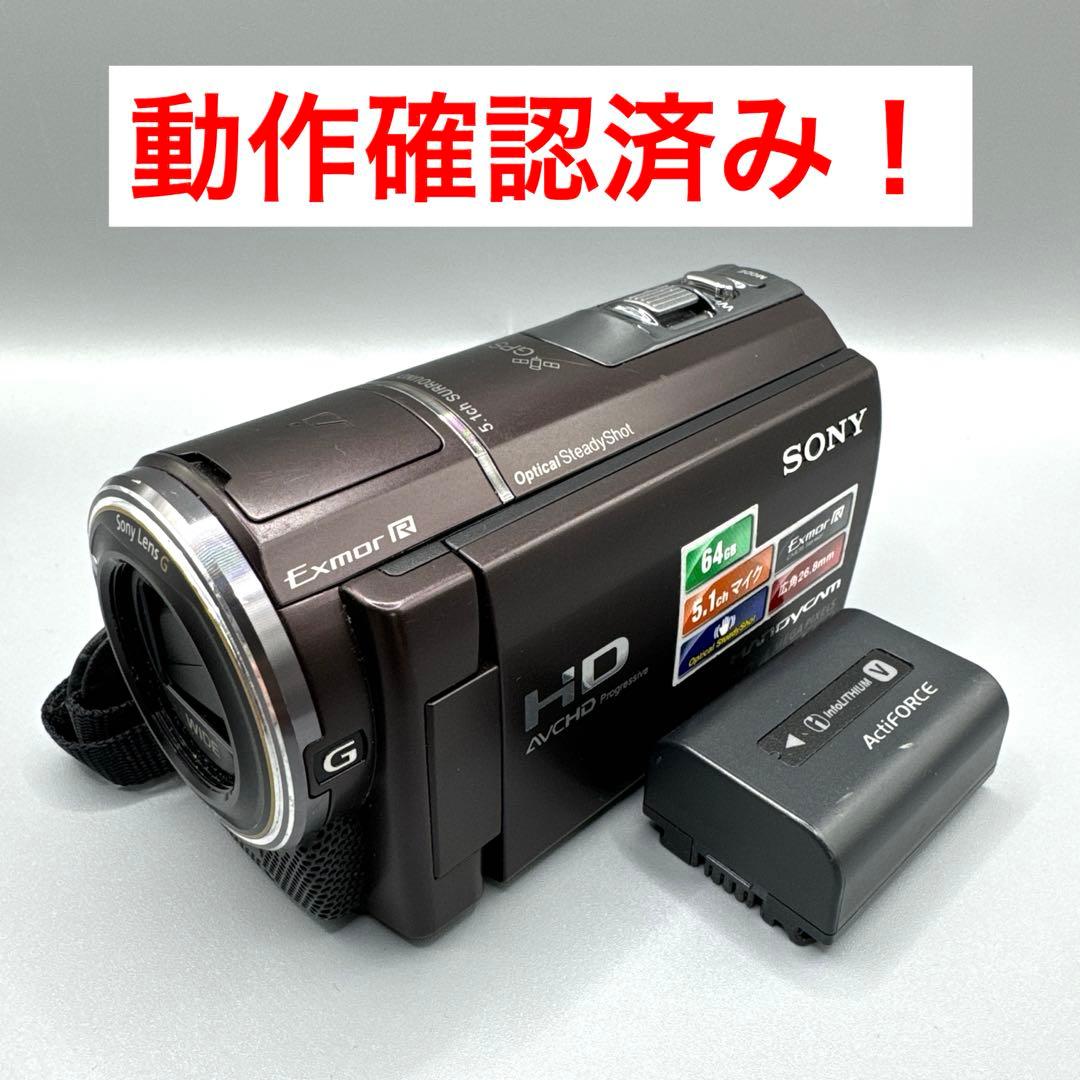 B032 SONY HDR CX590V HANDYCAM ハンディカム