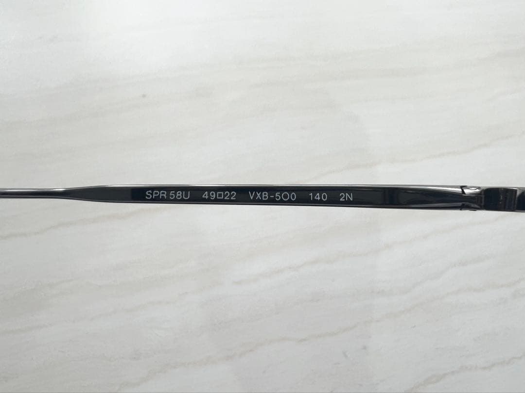 【美品 】プラダ サングラス PRADA PR58U ユニセックス