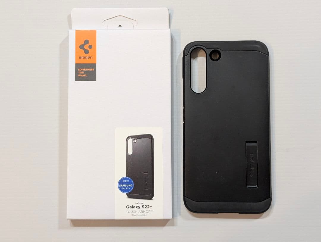 オマケ多数 Galaxy S22 plus 海外版SIMフリー 256GB