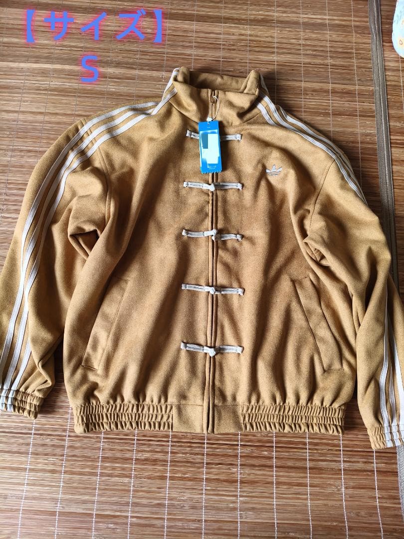 らら 様リクエスト 2点 まとめ商品