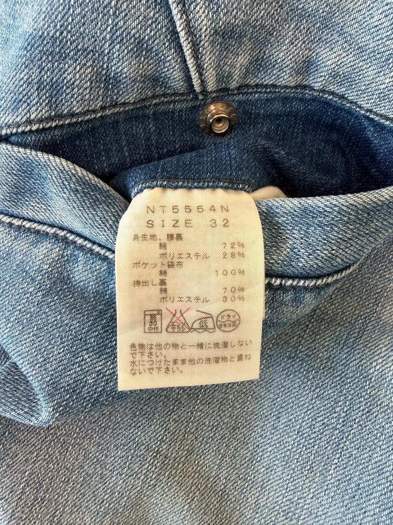 ノースフェイス パープルレーベル テーパード デニム W32 NT5554N