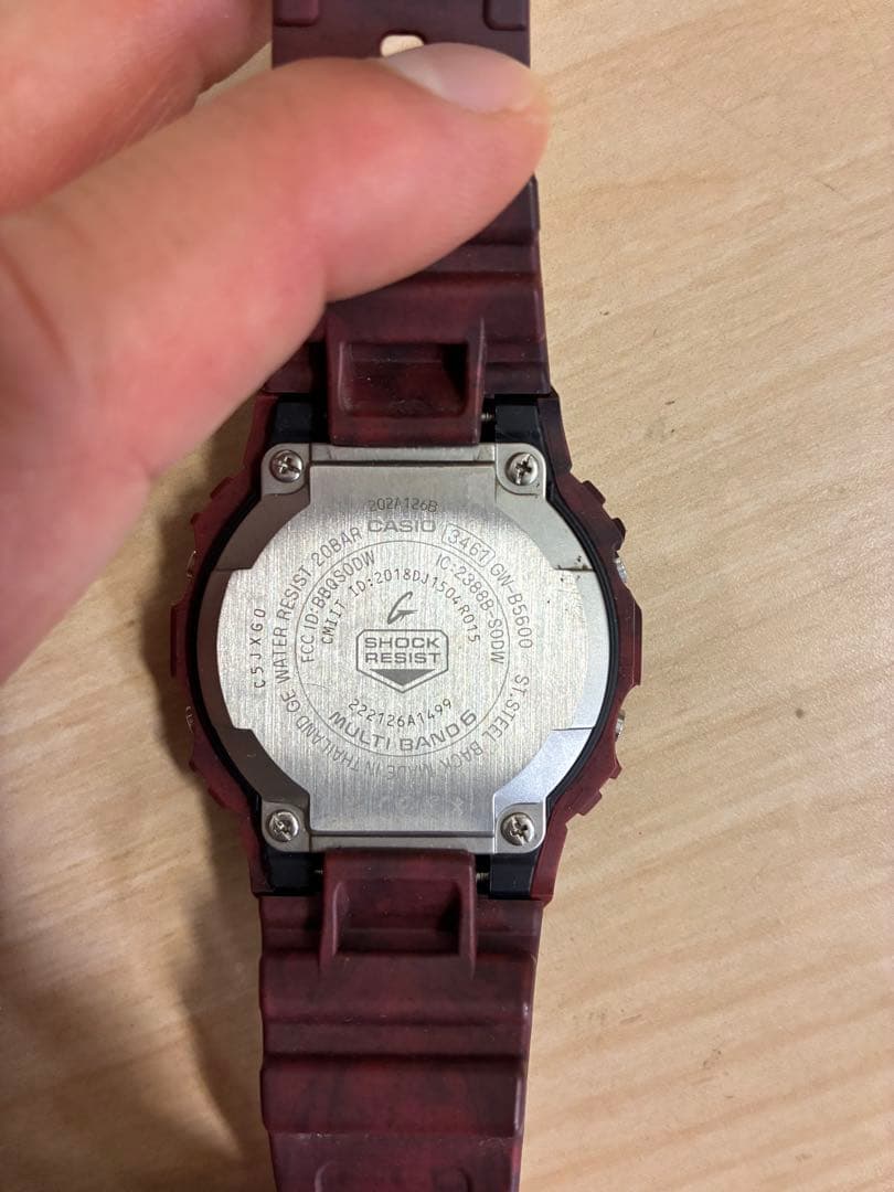 CASIO G-SHOCK ワインレッド Bluetooth