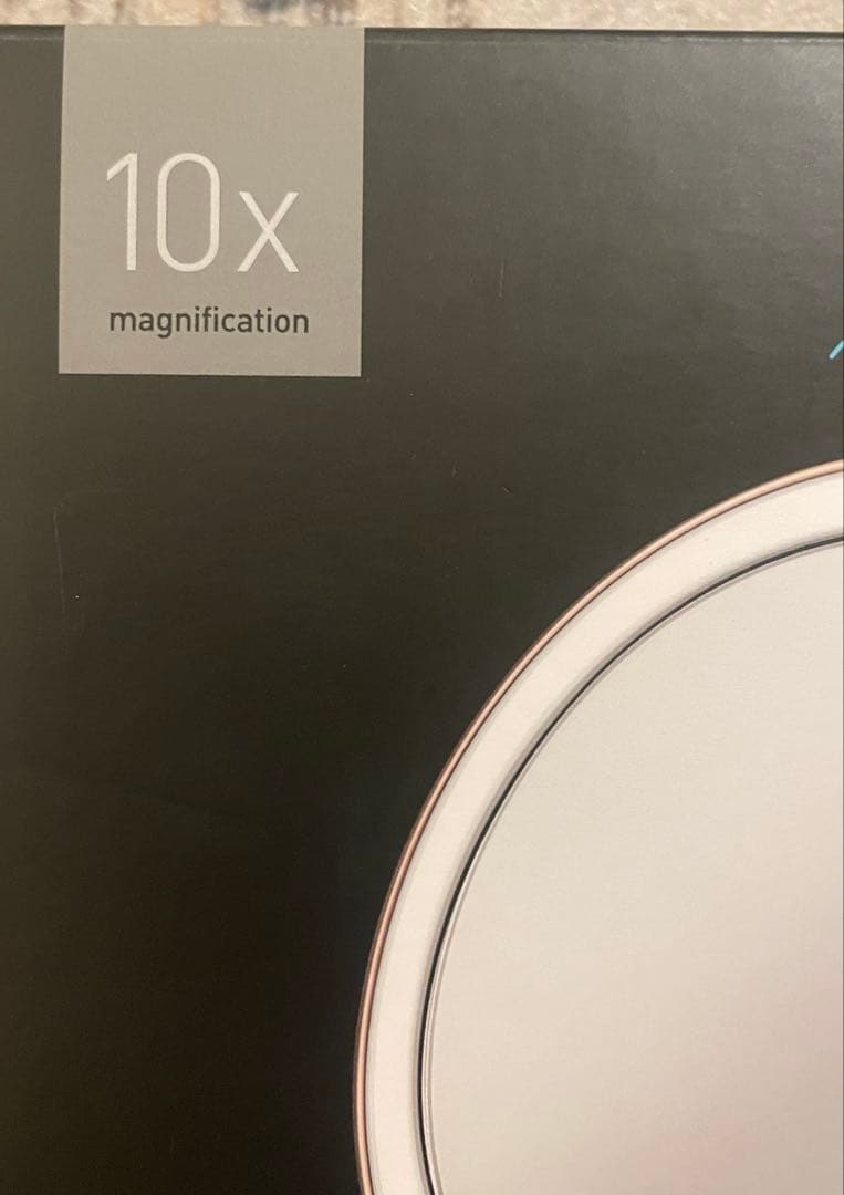 simplehuman ミニセンサーメイクアップミラー10倍ローズゴールド未使用