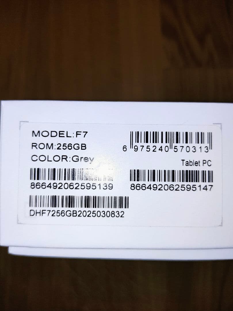 headwolf FPad7 8インチタブレット 顔認証 SIMカード可能