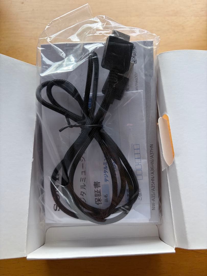 SONY NW-A35 16GB デジタルオーディオプレーヤー