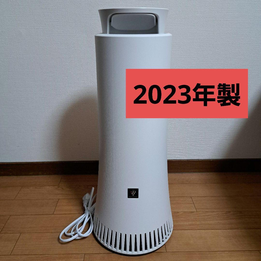 SHARP 脱臭機 DY-S01-W　2023年製
