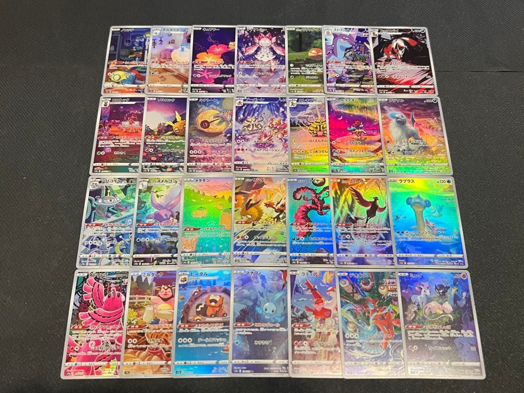 ポケカ s12a AR コンプ コンプリート 28枚セット no.764