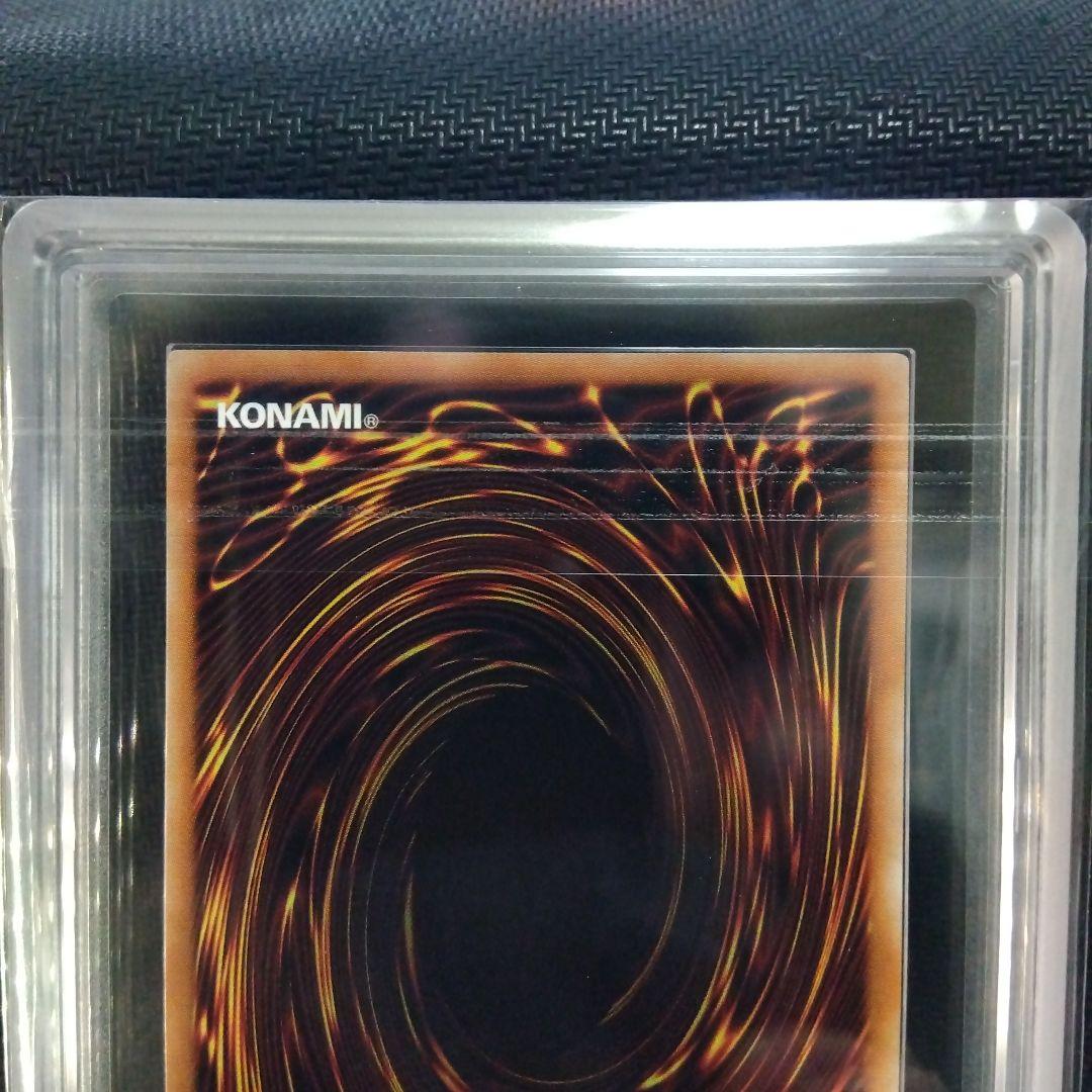 【ARS10】ハーピィ・レディ・PM 遊戯王ラッシュデュエル 鑑定