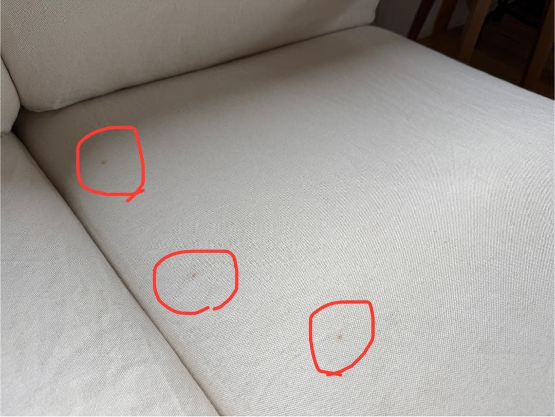 無印良品ソファ　ウレタンポケットコイル2シーター