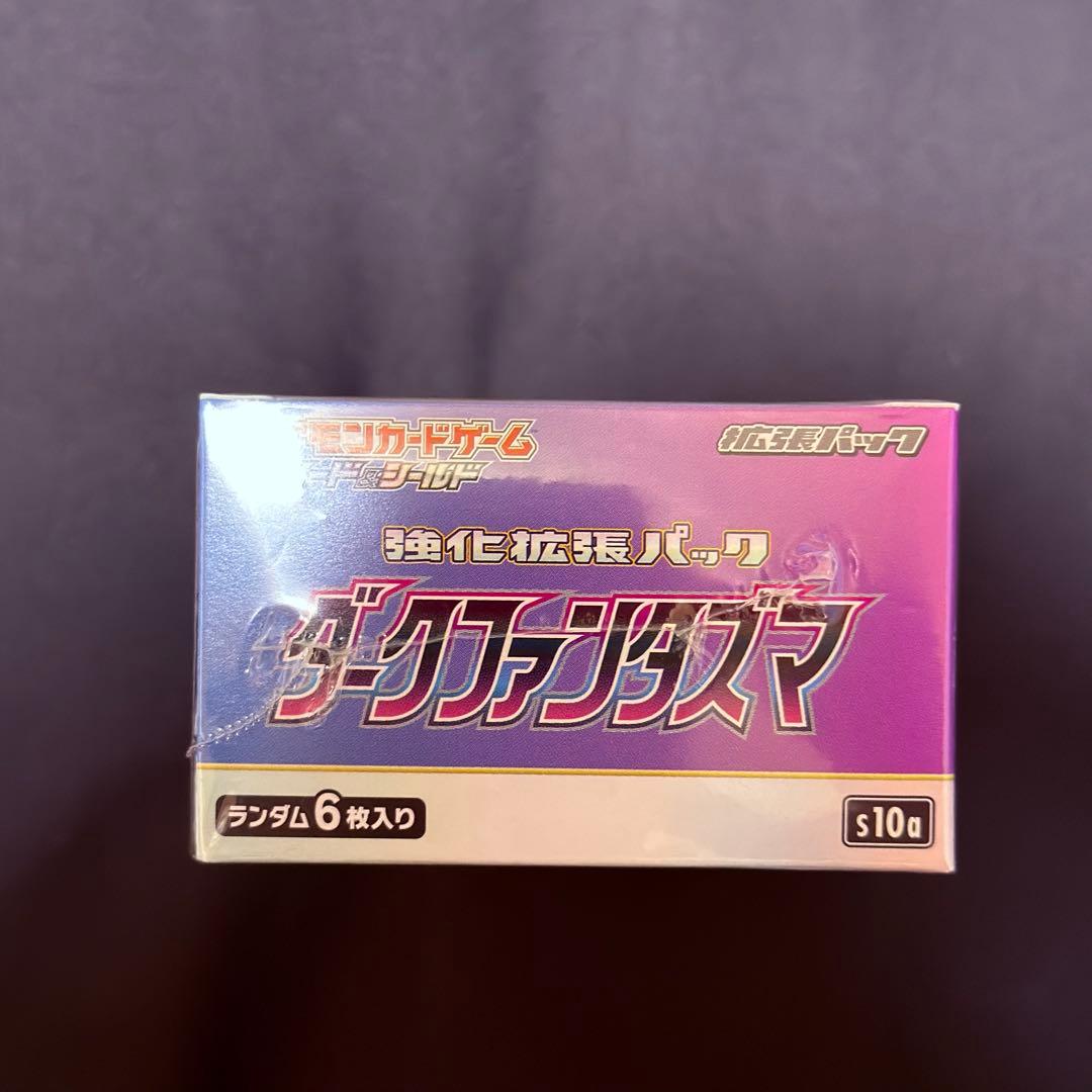 ポケモンカード ダークファンタズマ　新品未開封　box シュリンク付き