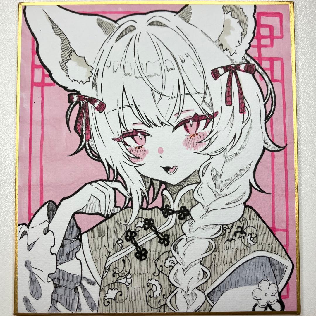 m*o様 オリジナル 手描きアナログイラスト 色紙　No.14