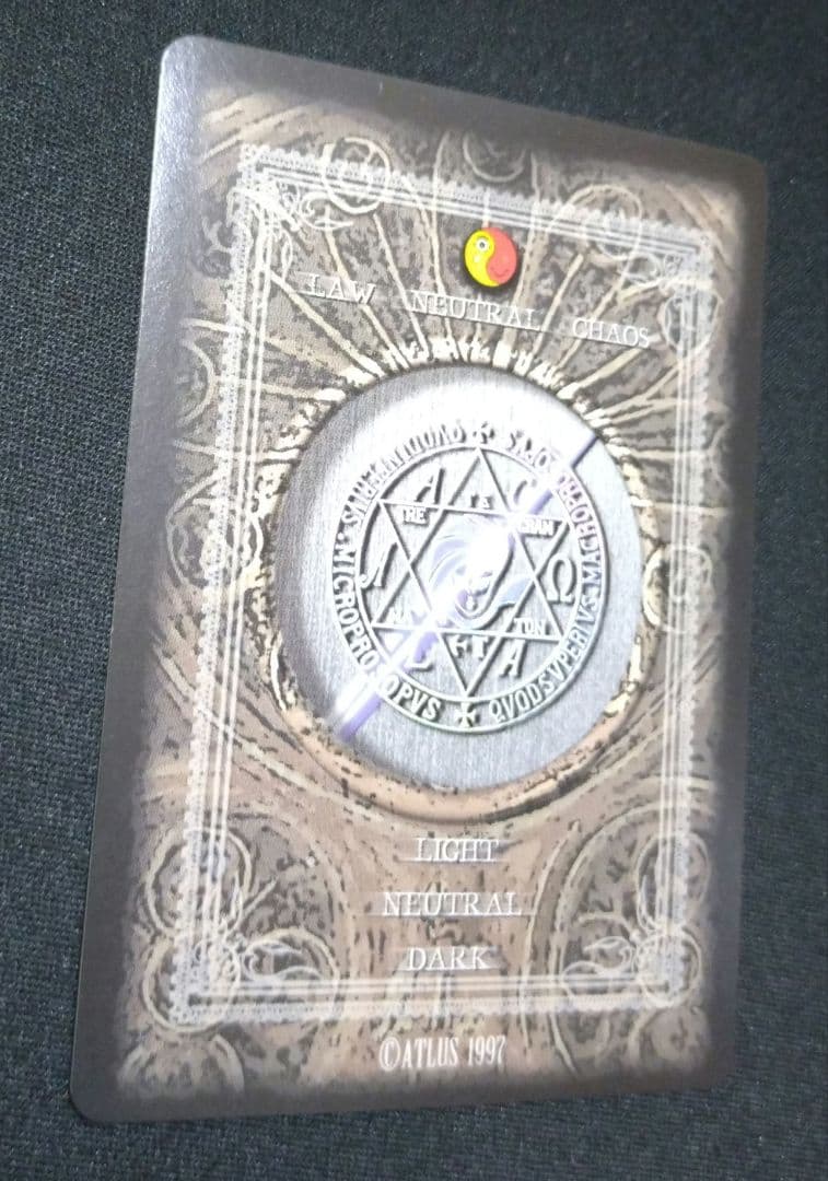 真・女神転生TCG No.G0385 リリス