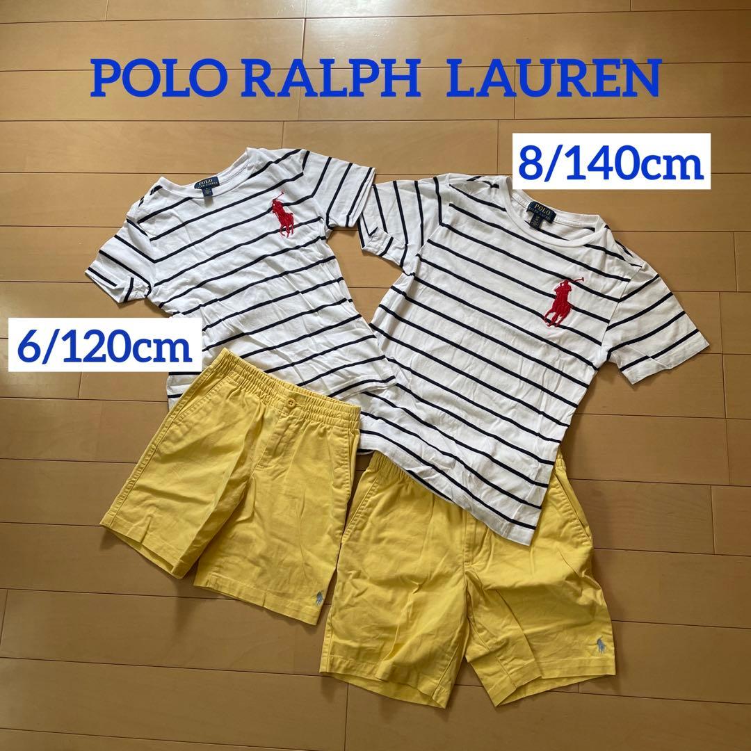 美品☆ラルフ上下セット2P