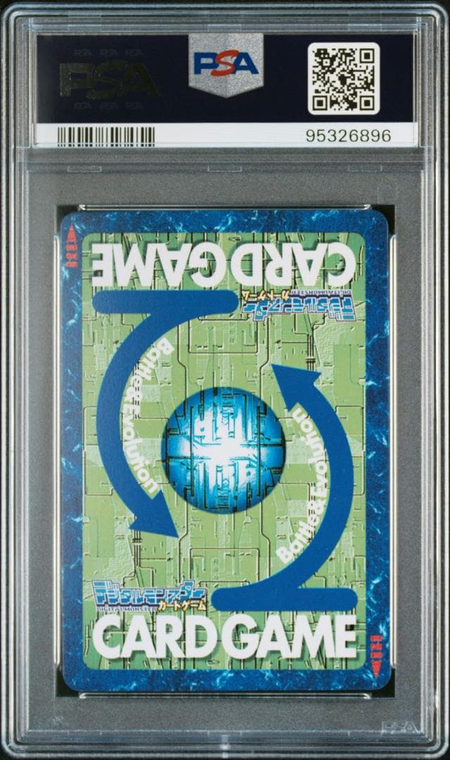 【PSA10】メタルガルルモン Bx-1 旧デジモンカード 当時品