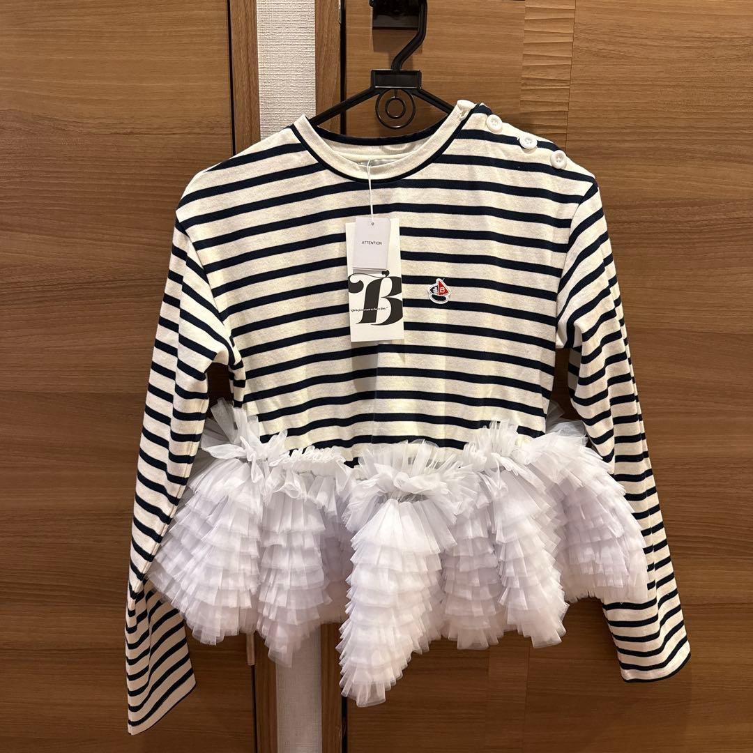 Bibiy. ビビィ　FRANCINE TULLE TOP NAVY 新品未使用