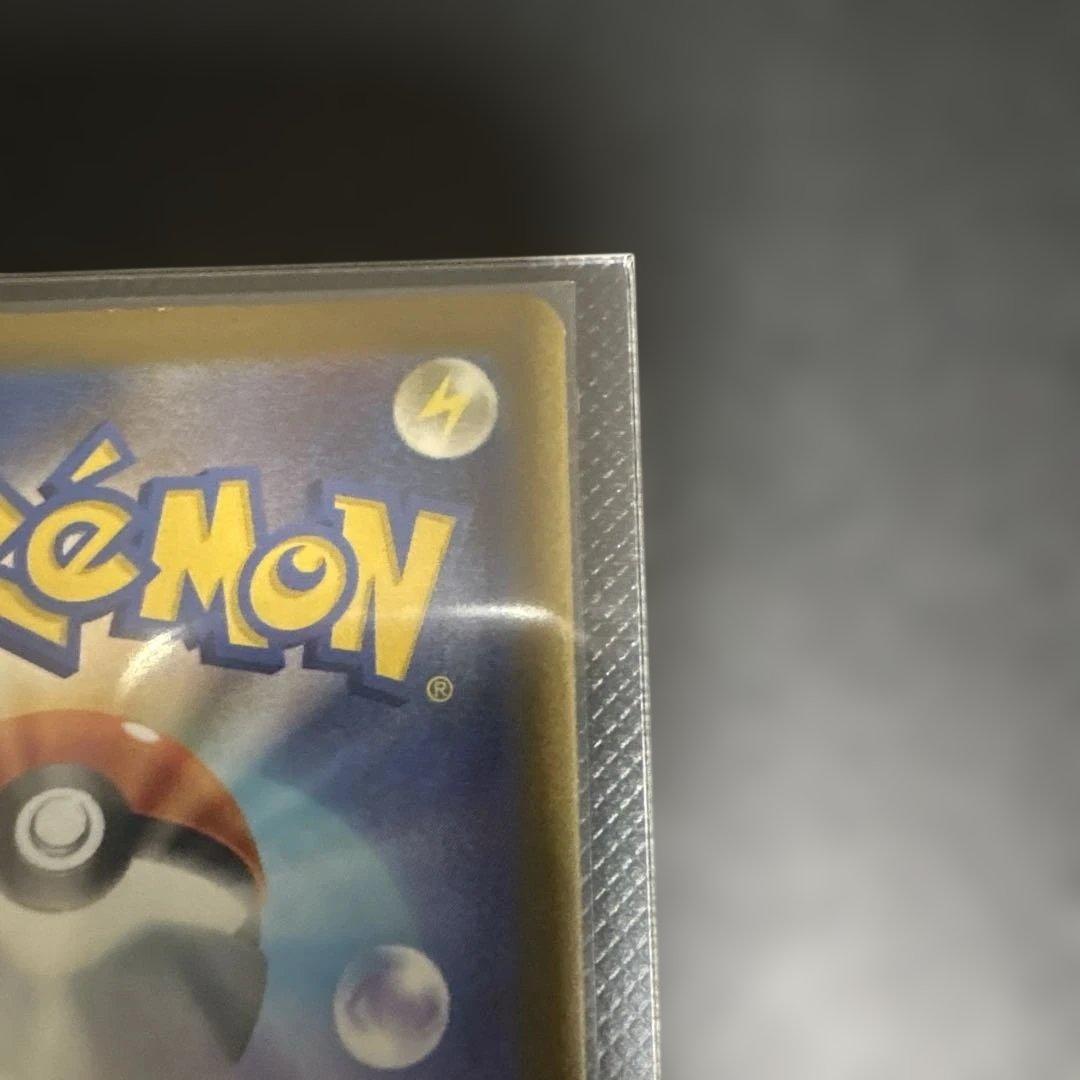 ゆ*ず様 ポケカ/ロケット団のミュウツーex/SAR