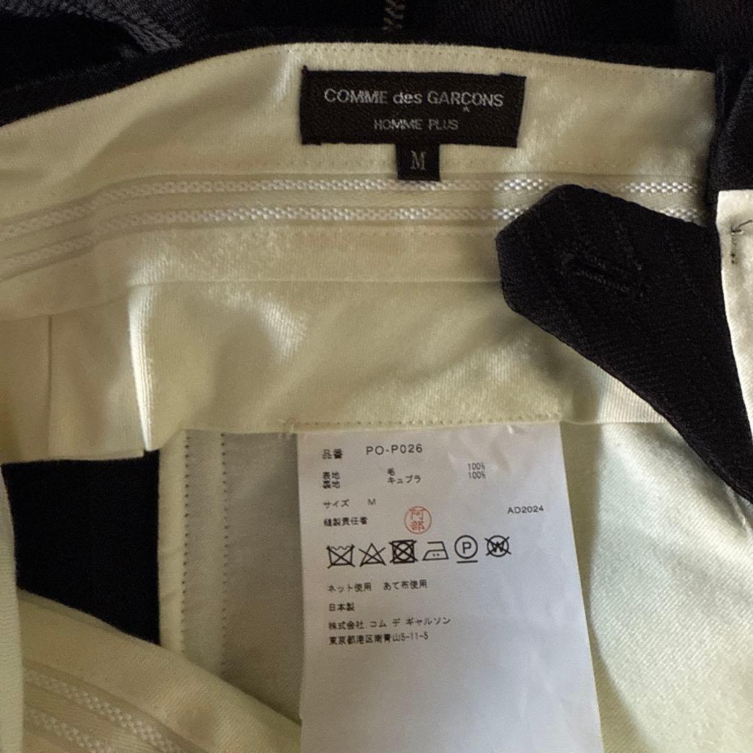 コムデギャルソンオムプリュス25S/S フリル付きサイドジッパー黒ショーツ