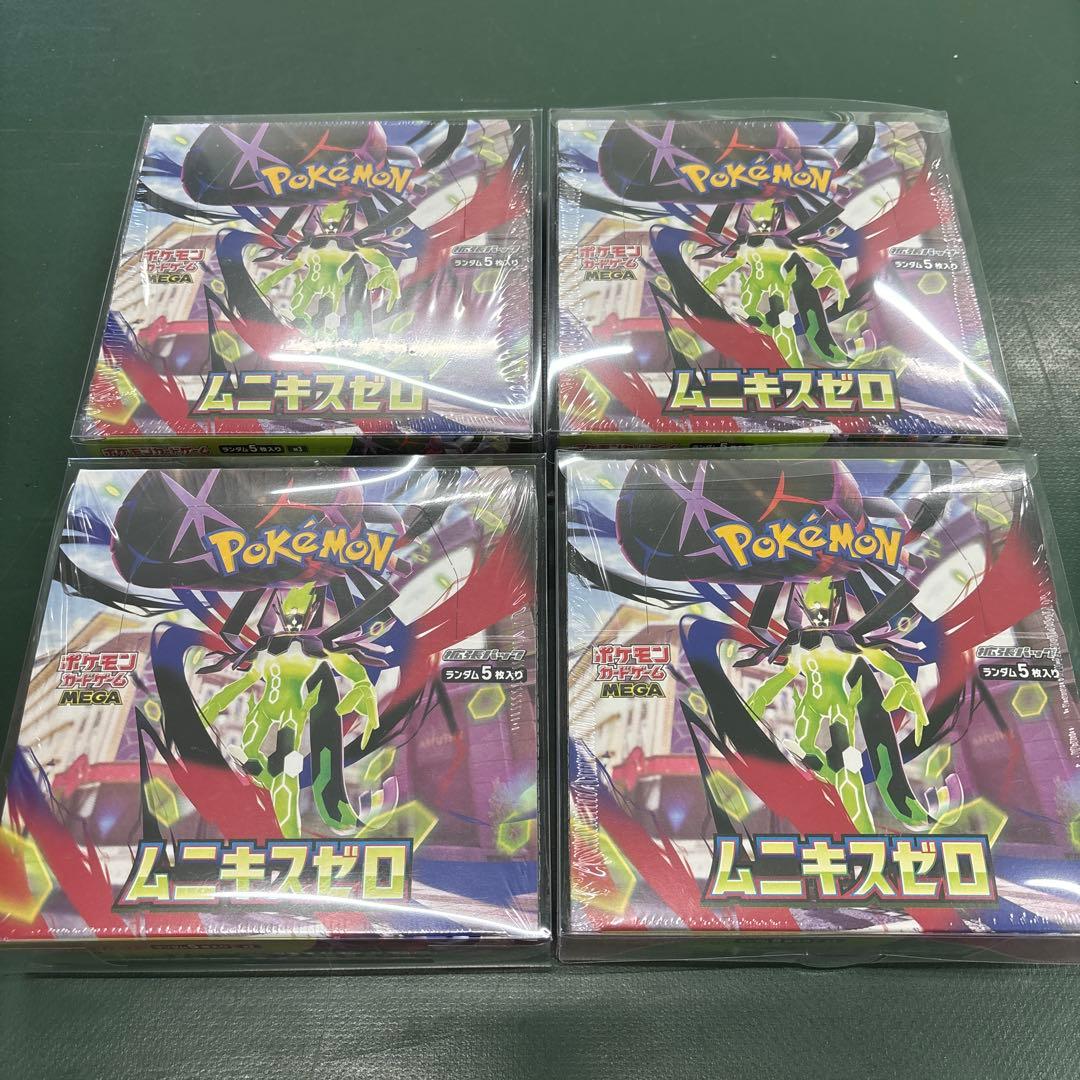 ポケモンカード　ムニキスゼロ　シュリンク付き　未開封4BOX