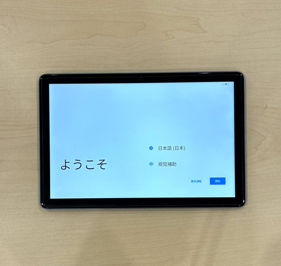 Blackview Tab 60 Pro タブレット 128G 中古 美品