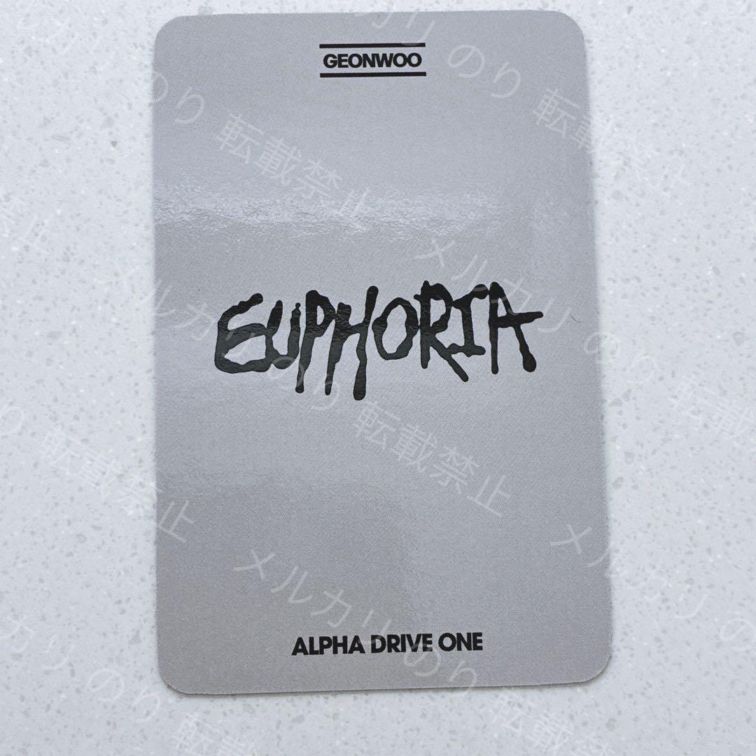 ALD1 euphoria デビューショーケース トレカ ゴヌ