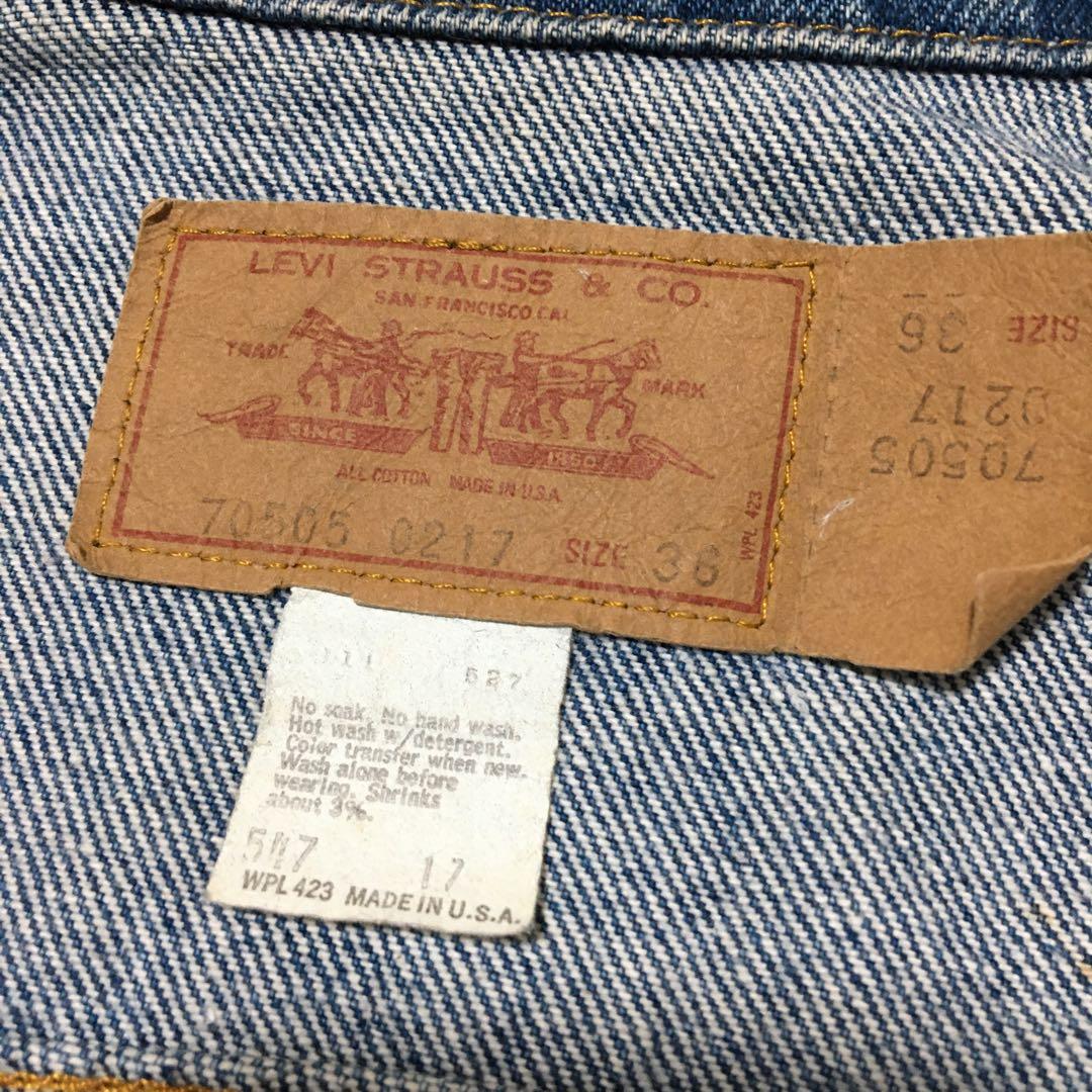 70s levi's 70505 デニムジャケット 66前期 ケアタグ 36