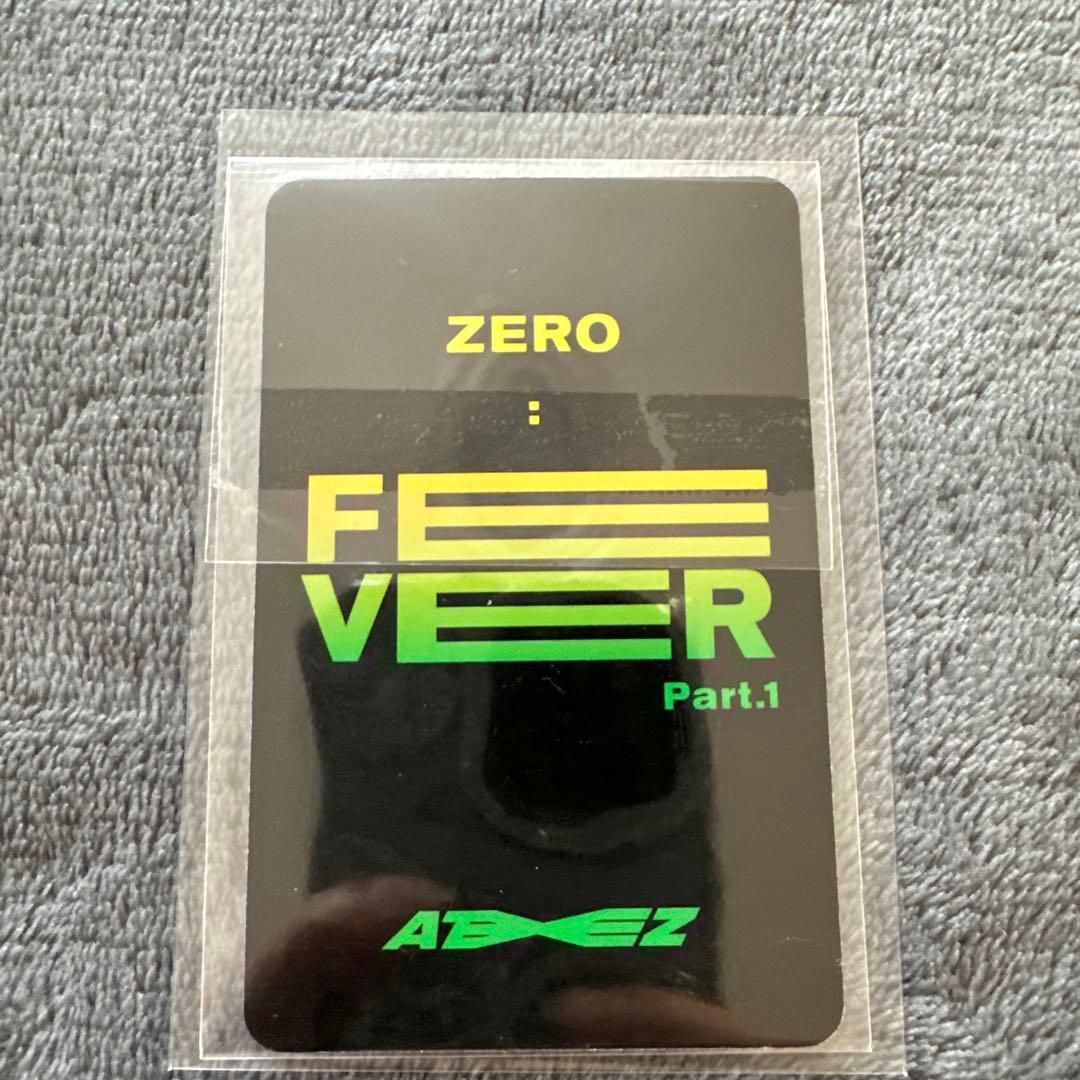 ATEEZ サン　トレカ